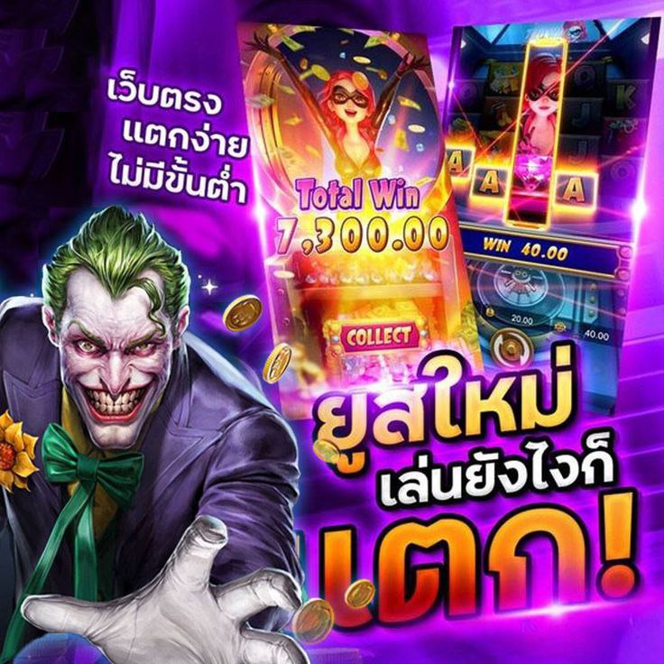 BWS99 สมัครวันนี้ รับเครดิตฟรีทันที ไม่ต้องฝาก